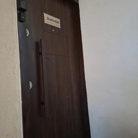Niki Ваканционна къща Смолян